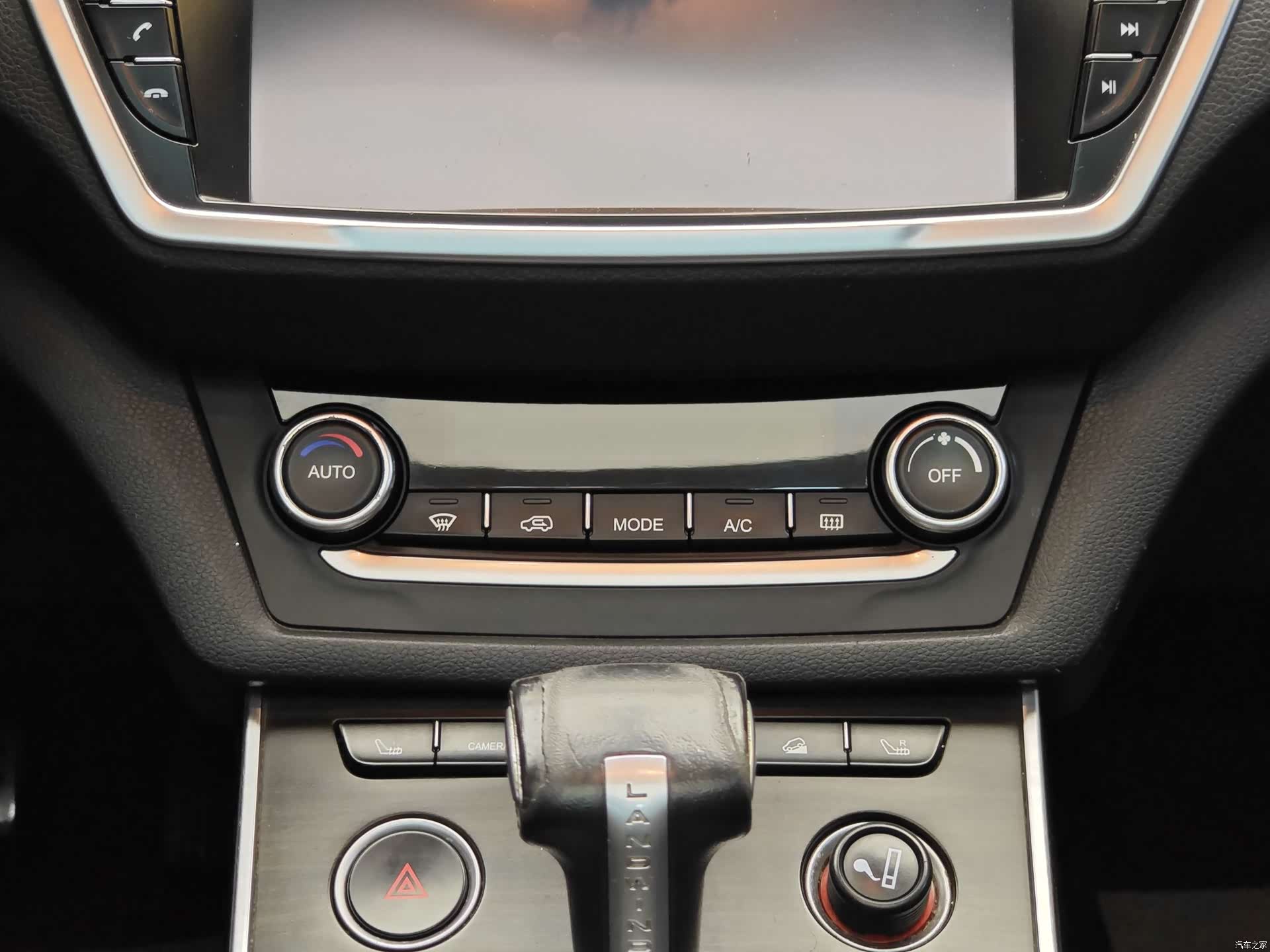 Landwind X7, 2017 16