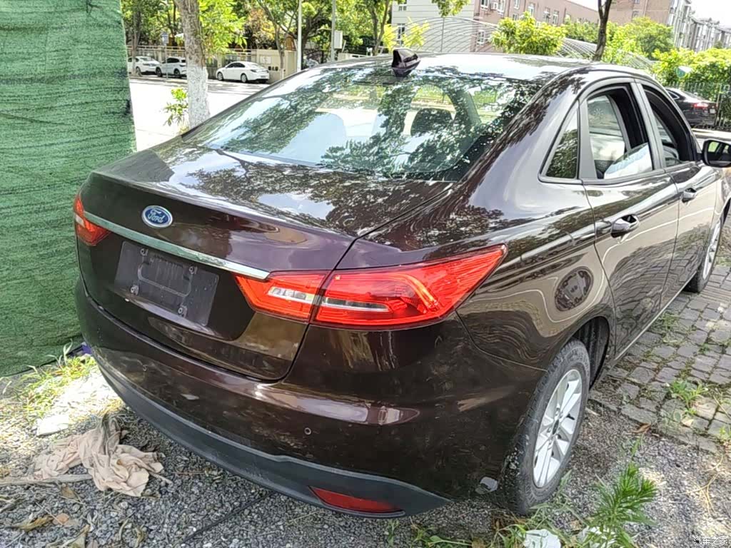 Ford VI, 2020 7