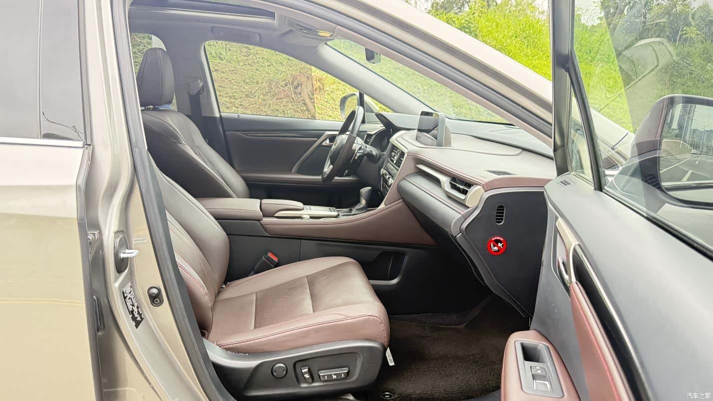 Lexus RX, 2020 23