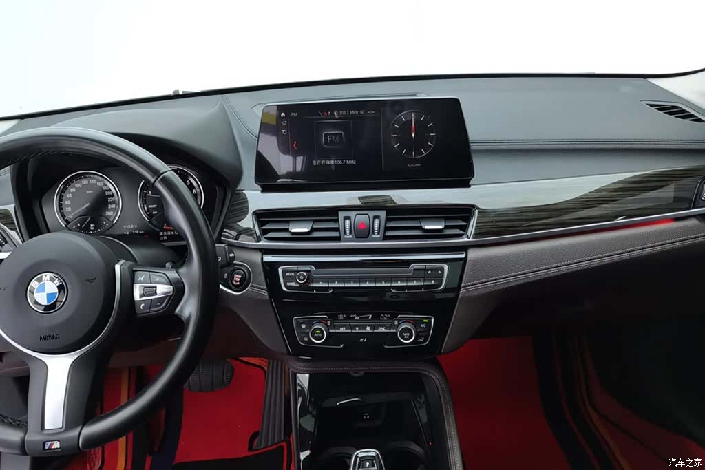 BMW X1, 2023 13