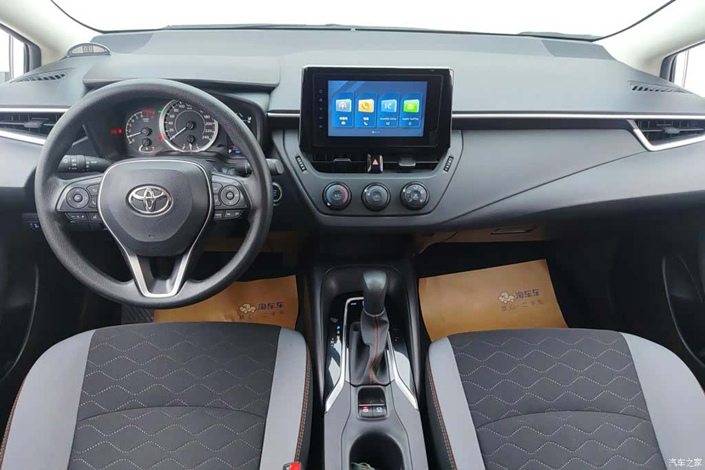 Toyota Corolla, 2023 12