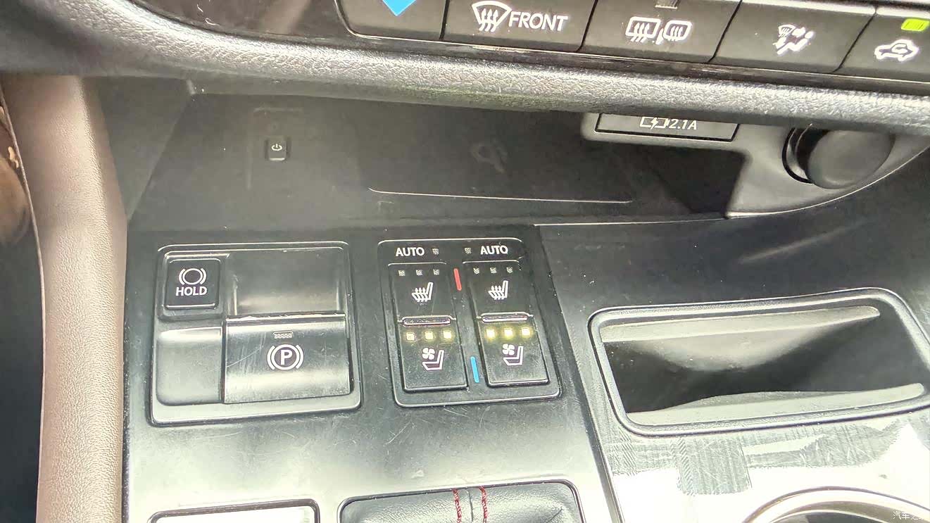 Lexus RX, 2020 24