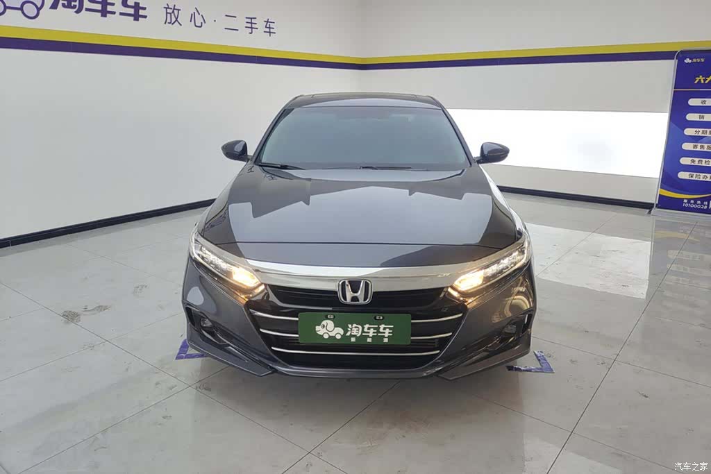 Honda Accord, 2022 2