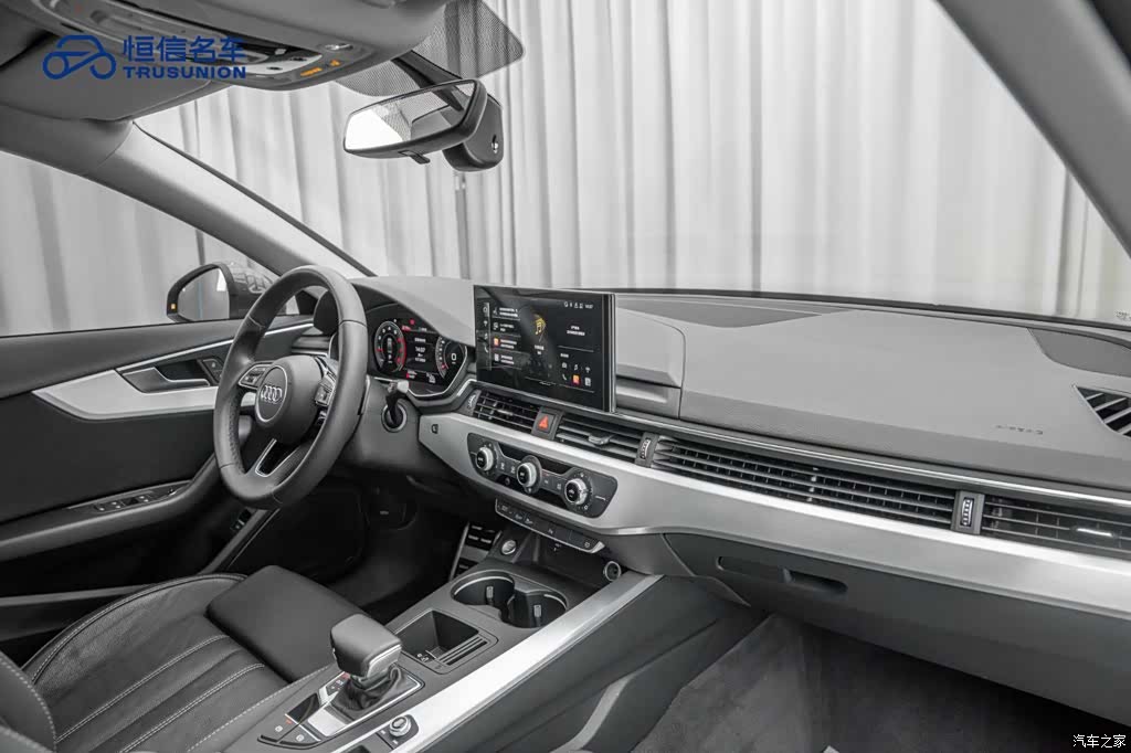 Audi A4L, 2022 18