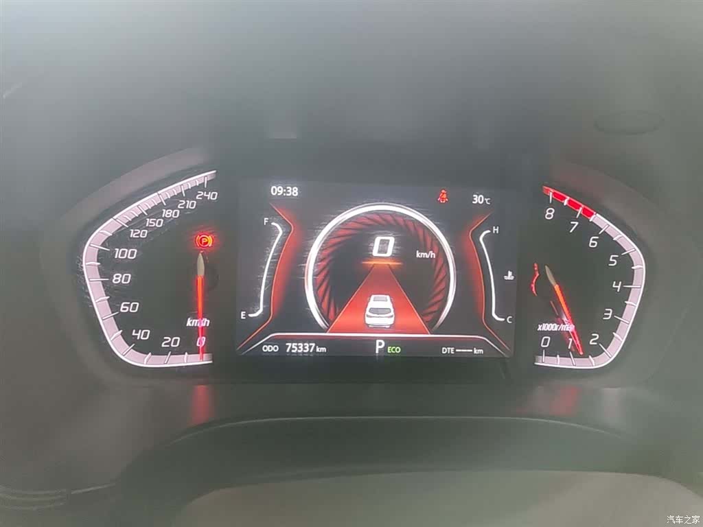 Changan CS75, 2023 12