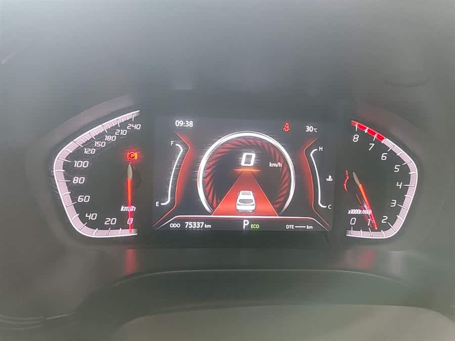 Changan CS75 2023, фото 12