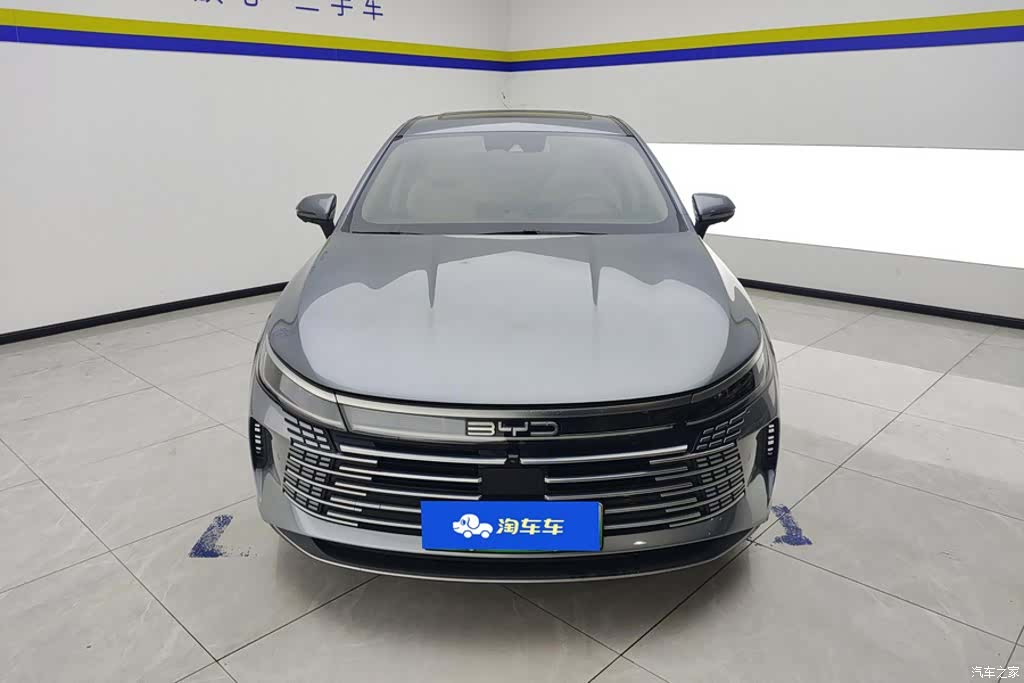 BYD Destroyer 05, 2023 2