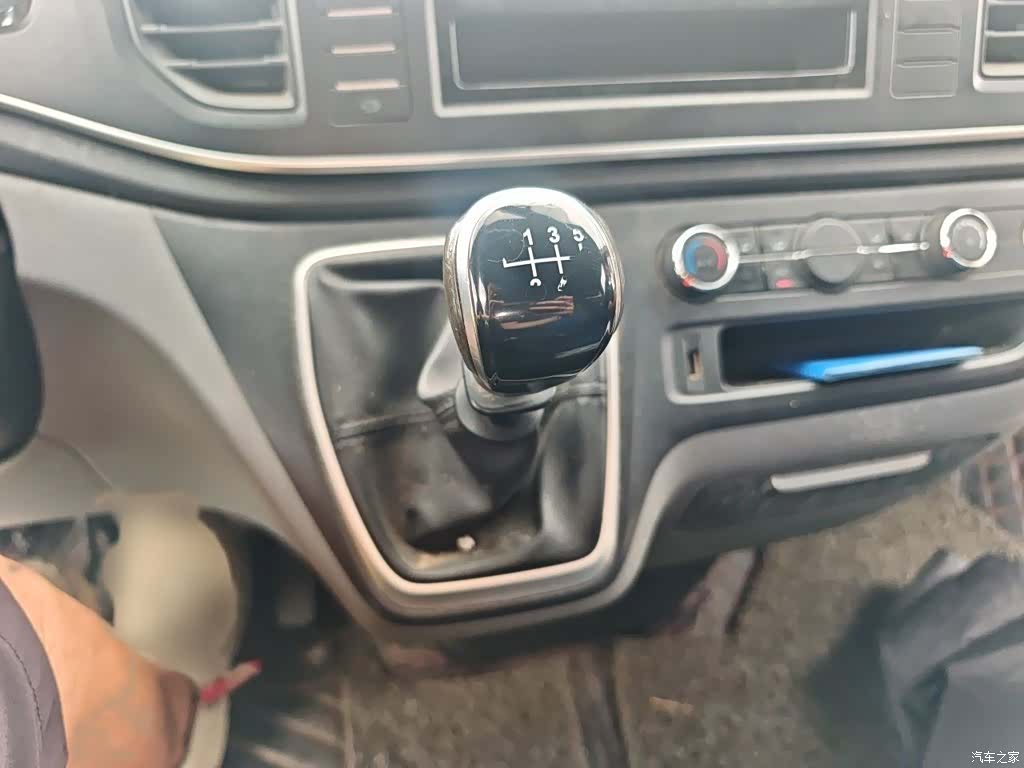 Maxus V80, 2023 7
