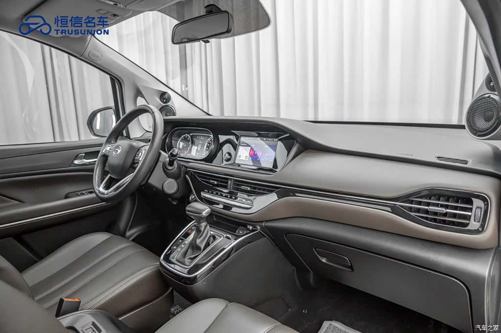 GAC M6, 2020 19