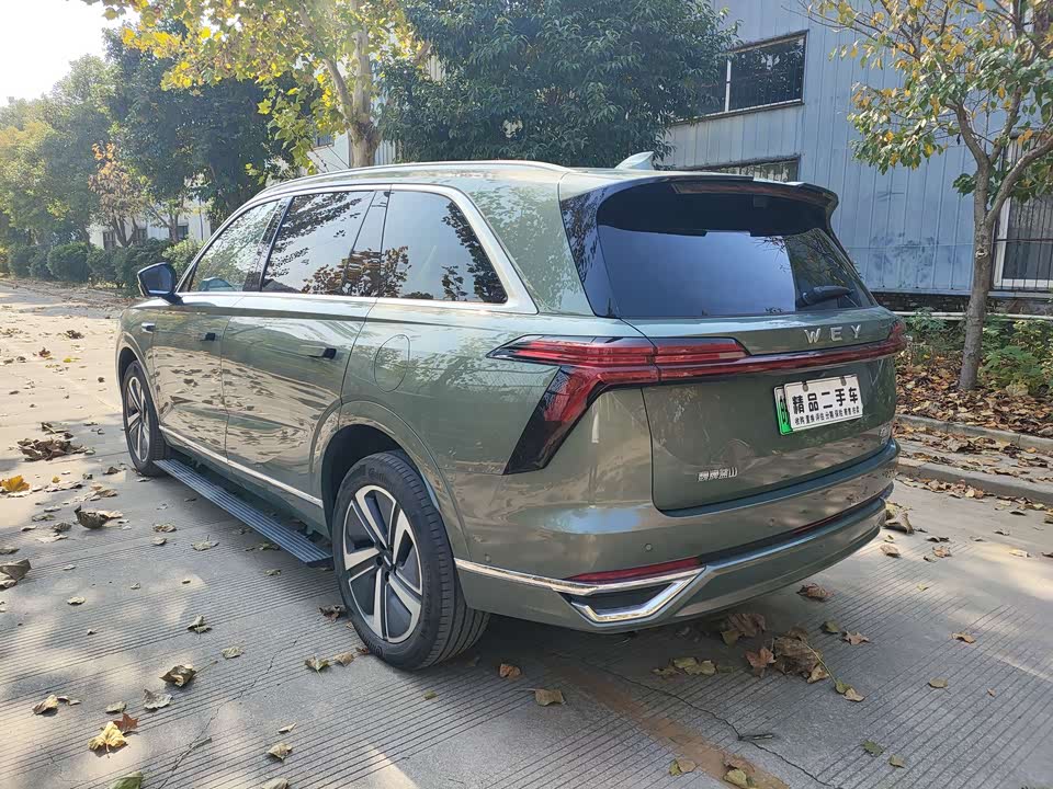 Weipai Blue Mountain