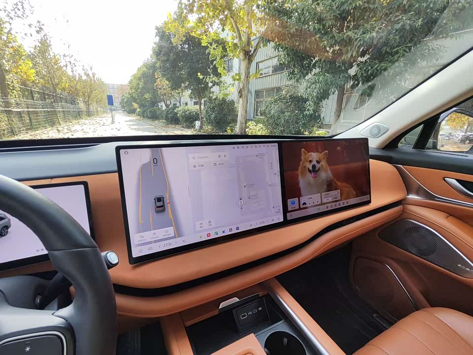 Weipai Blue Mountain