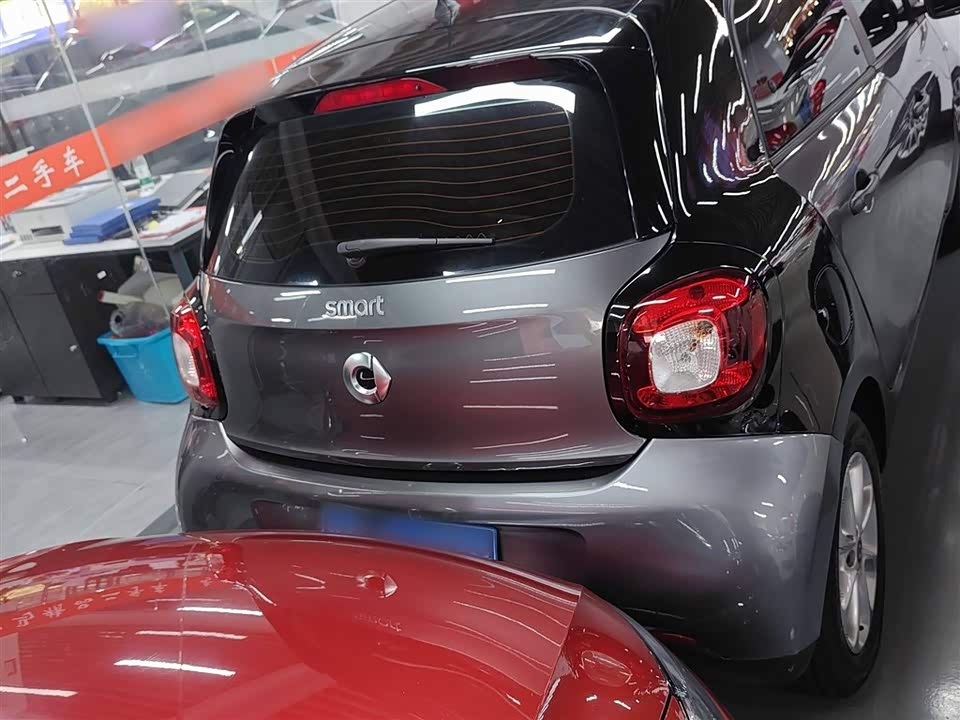 smart forfour
