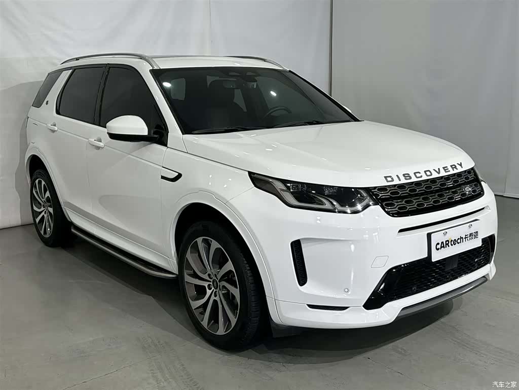 Land Rover Discovery, 2022 3