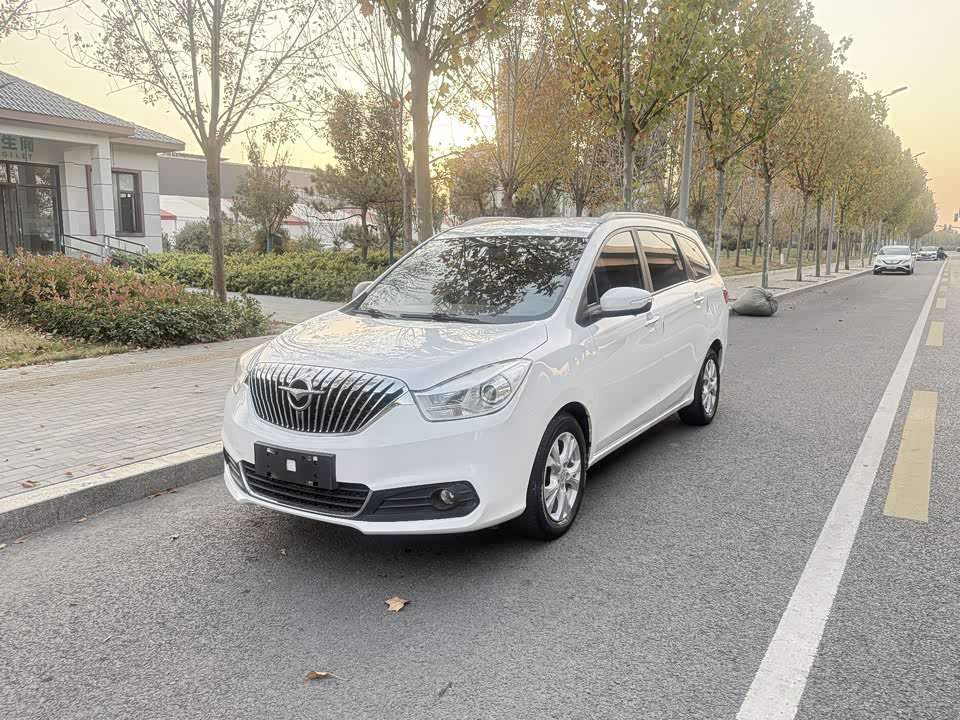 Haima Formelai MPV