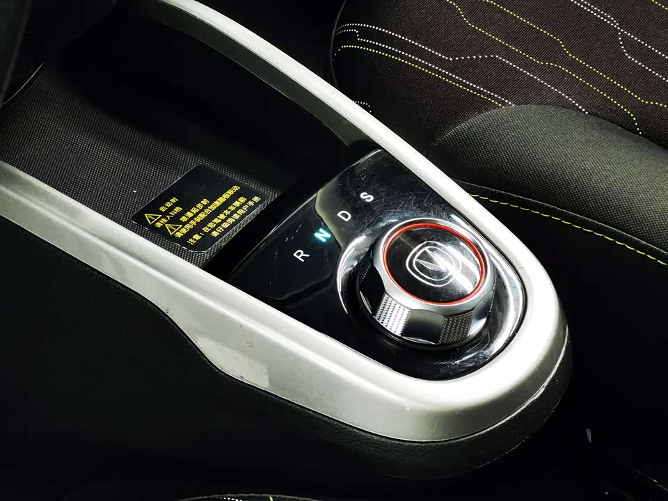 Changan Benben E-Star