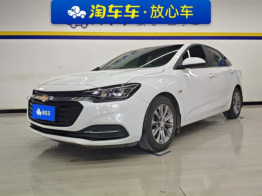 Chevrolet Monza