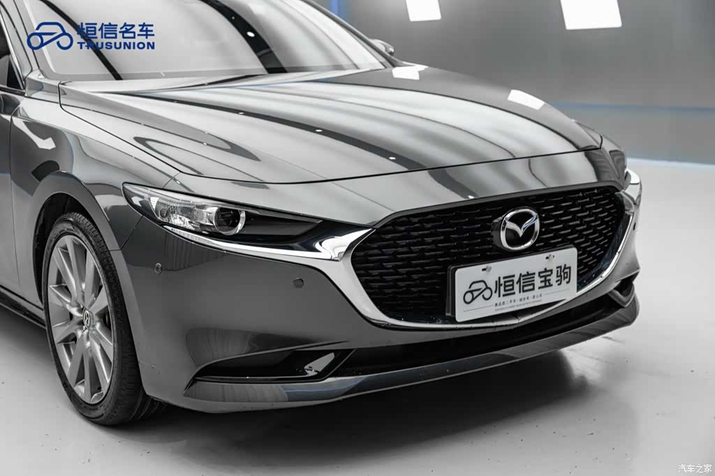 Mazda Mazda3, 2020 9