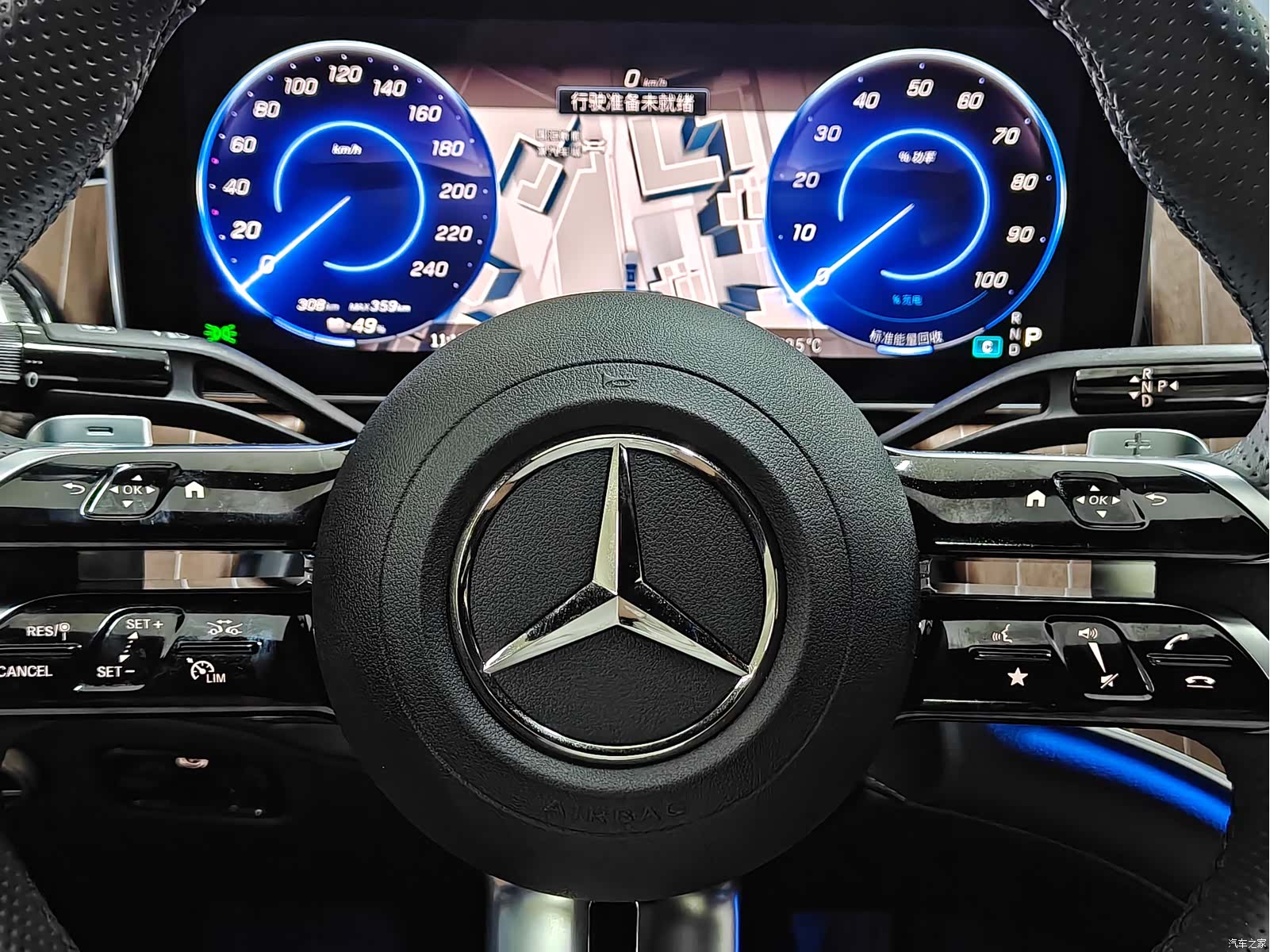 Mercedes-Benz EQE, 2023 7