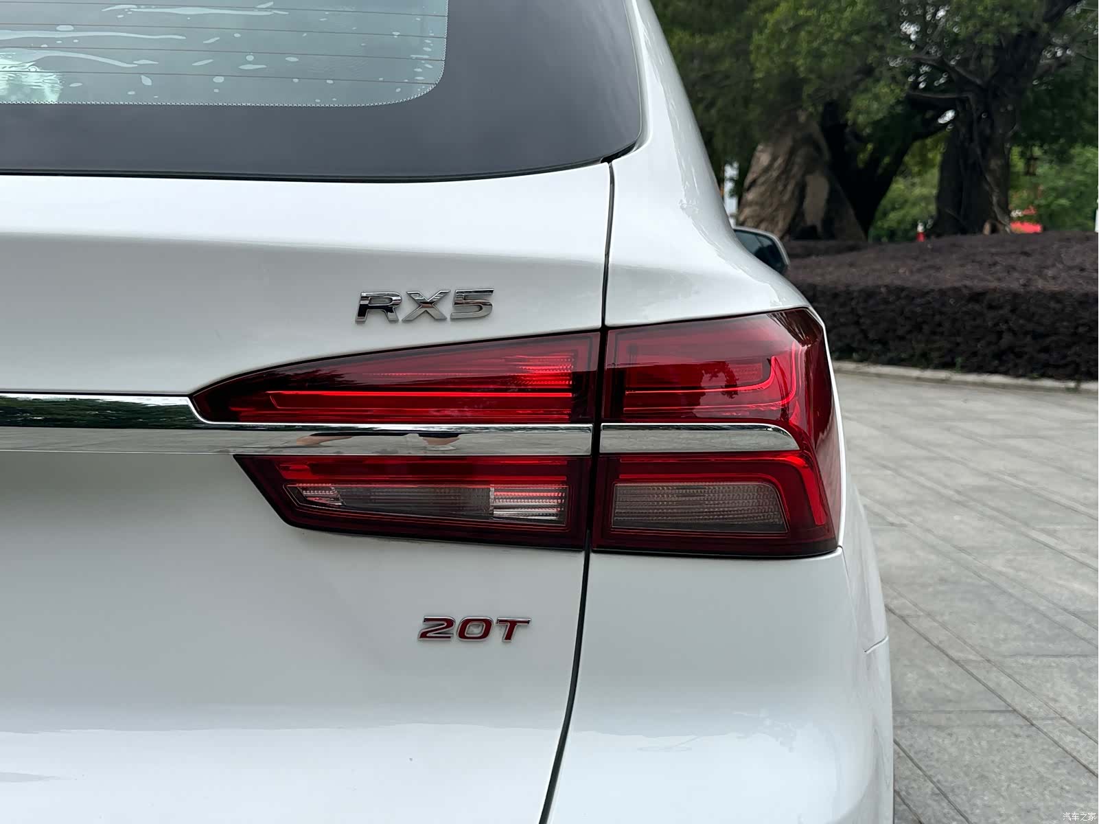 Roewe RX5, 2020 10