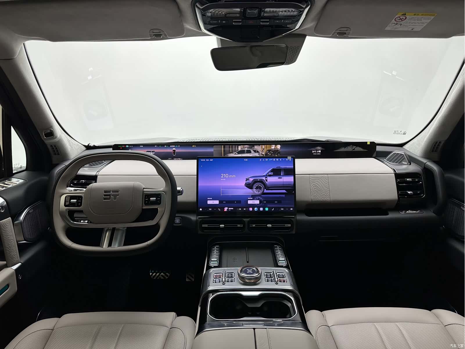 Chery G700, 2025 все фото