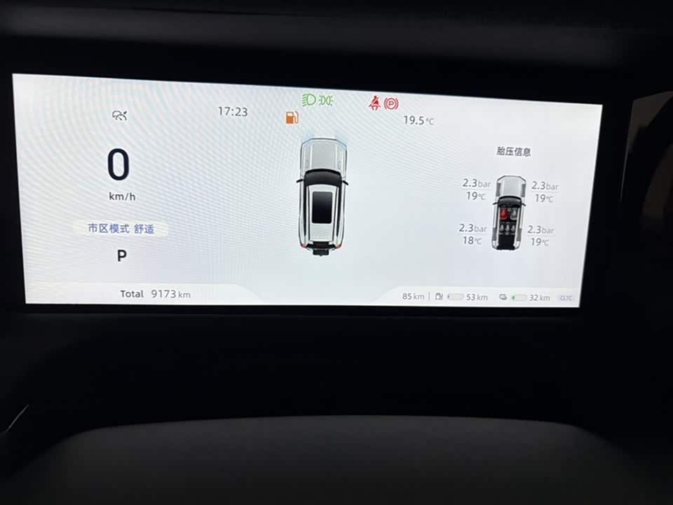 DEEPAL Dark blue G318