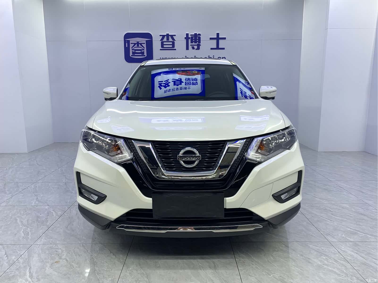 Nissan X-Trail, 2022 2
