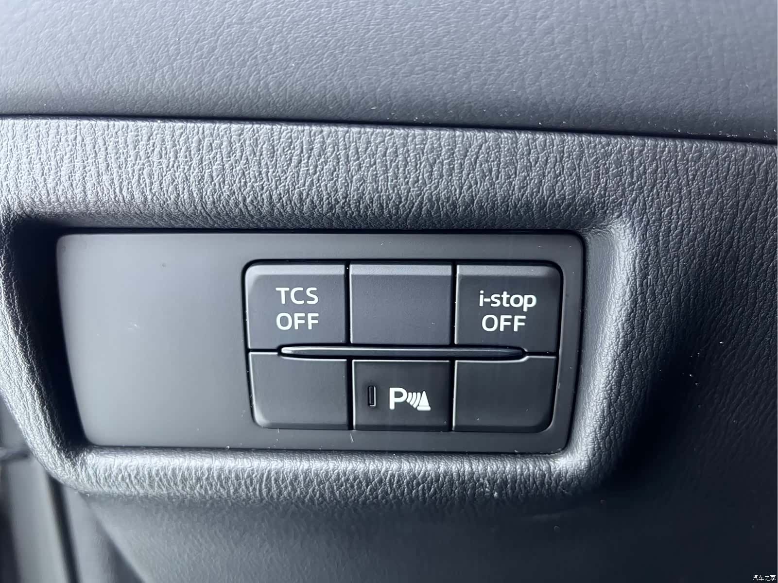 Mazda CX-5, 2021 16