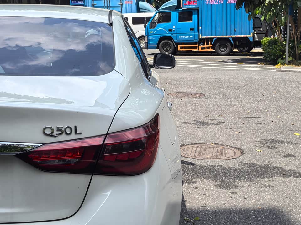 Infiniti Q50L Infiniti Q50L