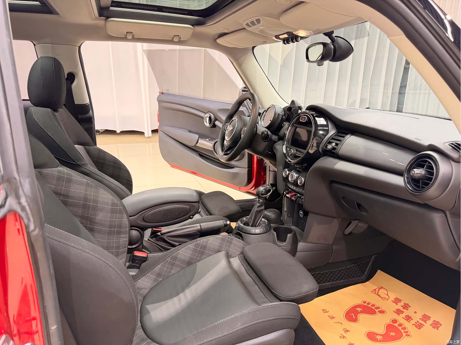 Mini Cooper, 2016 10