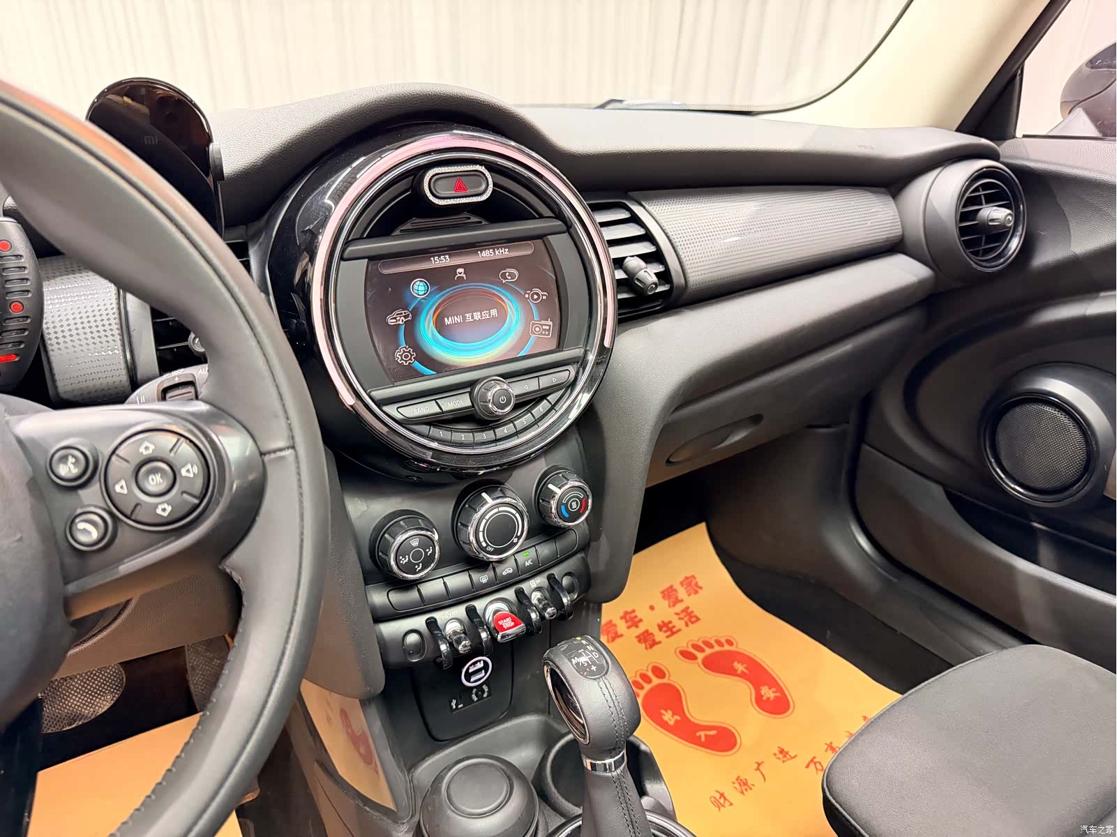 Mini Cooper, 2016 13