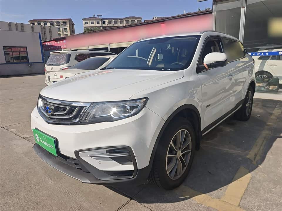 Geely Atlas