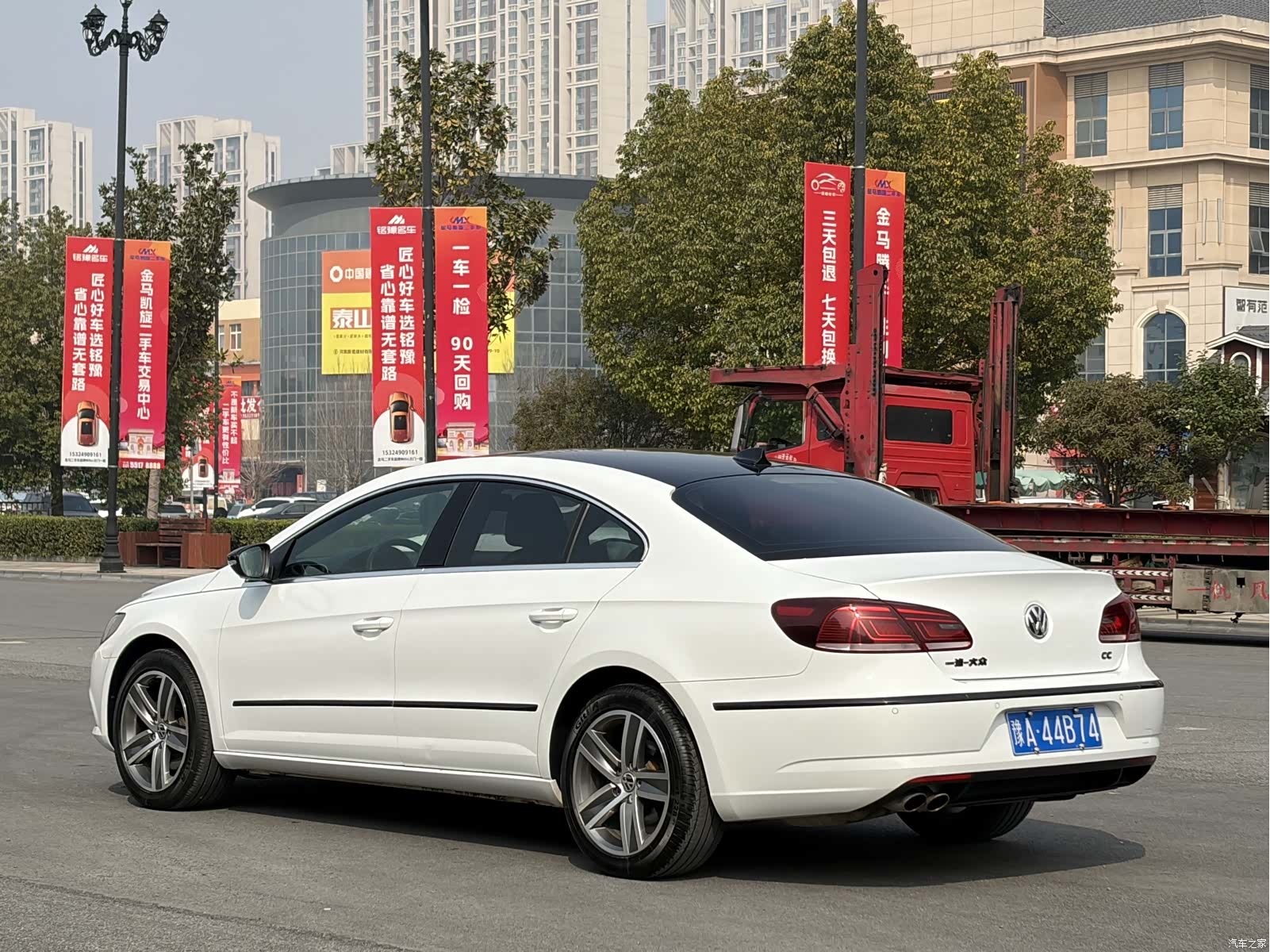 Volkswagen CC, 2016 18