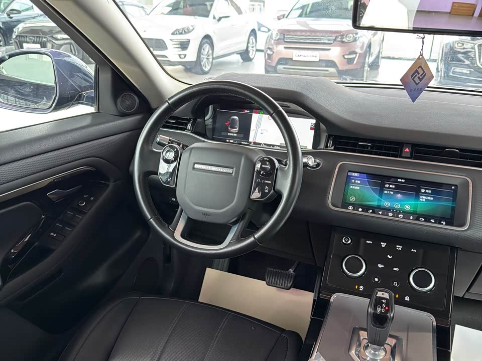 Land Rover Range Rover Aurora