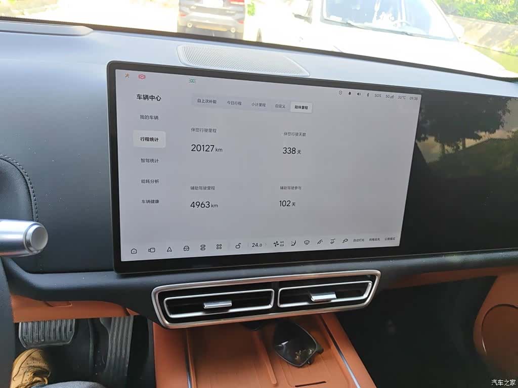 Li Auto L7, 2025 7