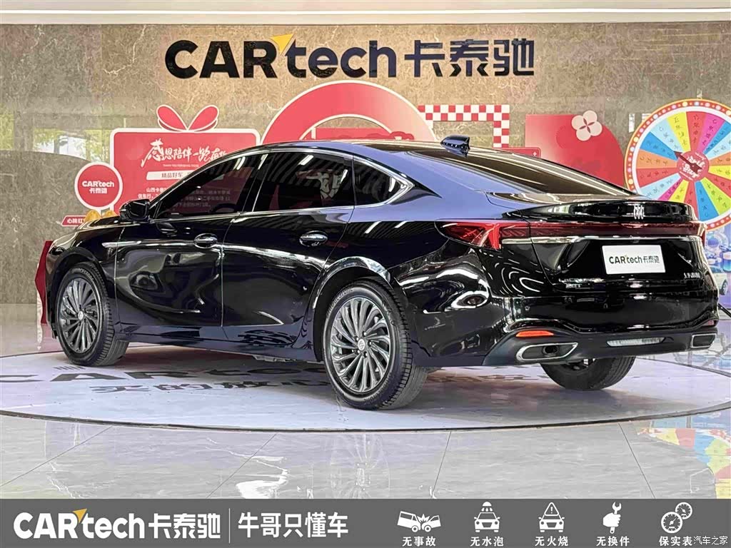 Buick LaCrosse, 2025 6