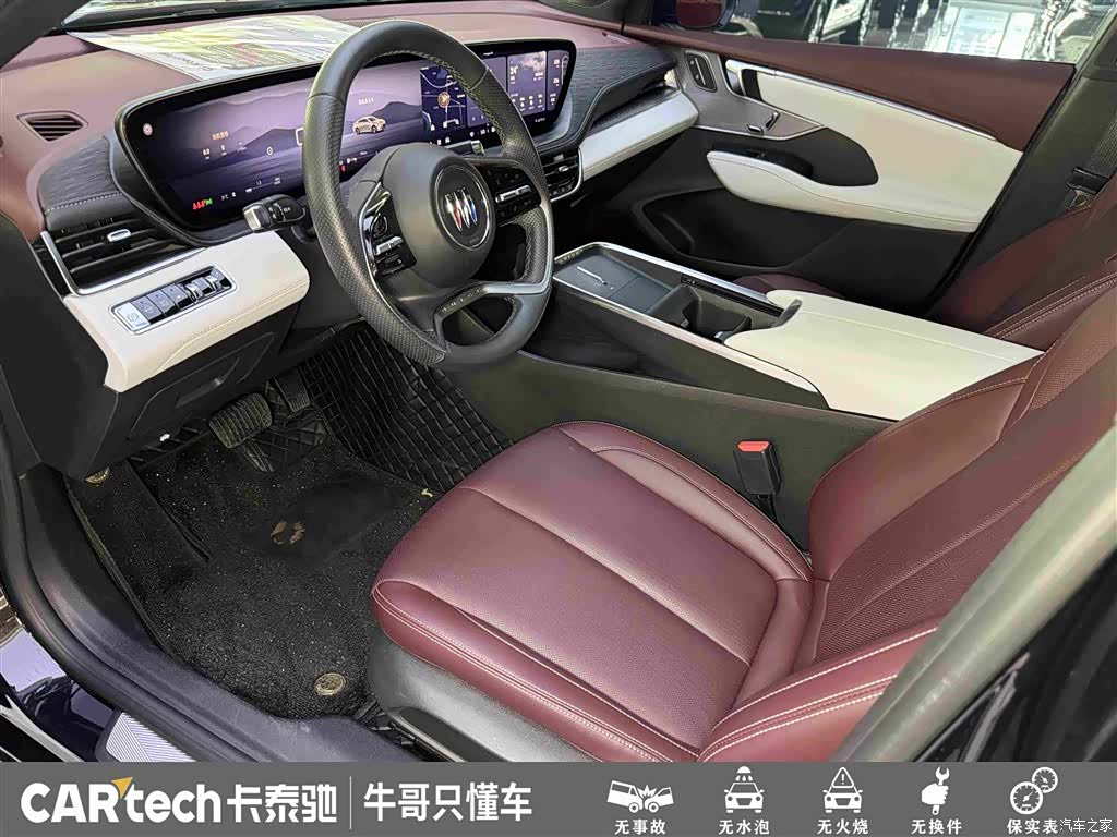 Buick LaCrosse, 2025 18