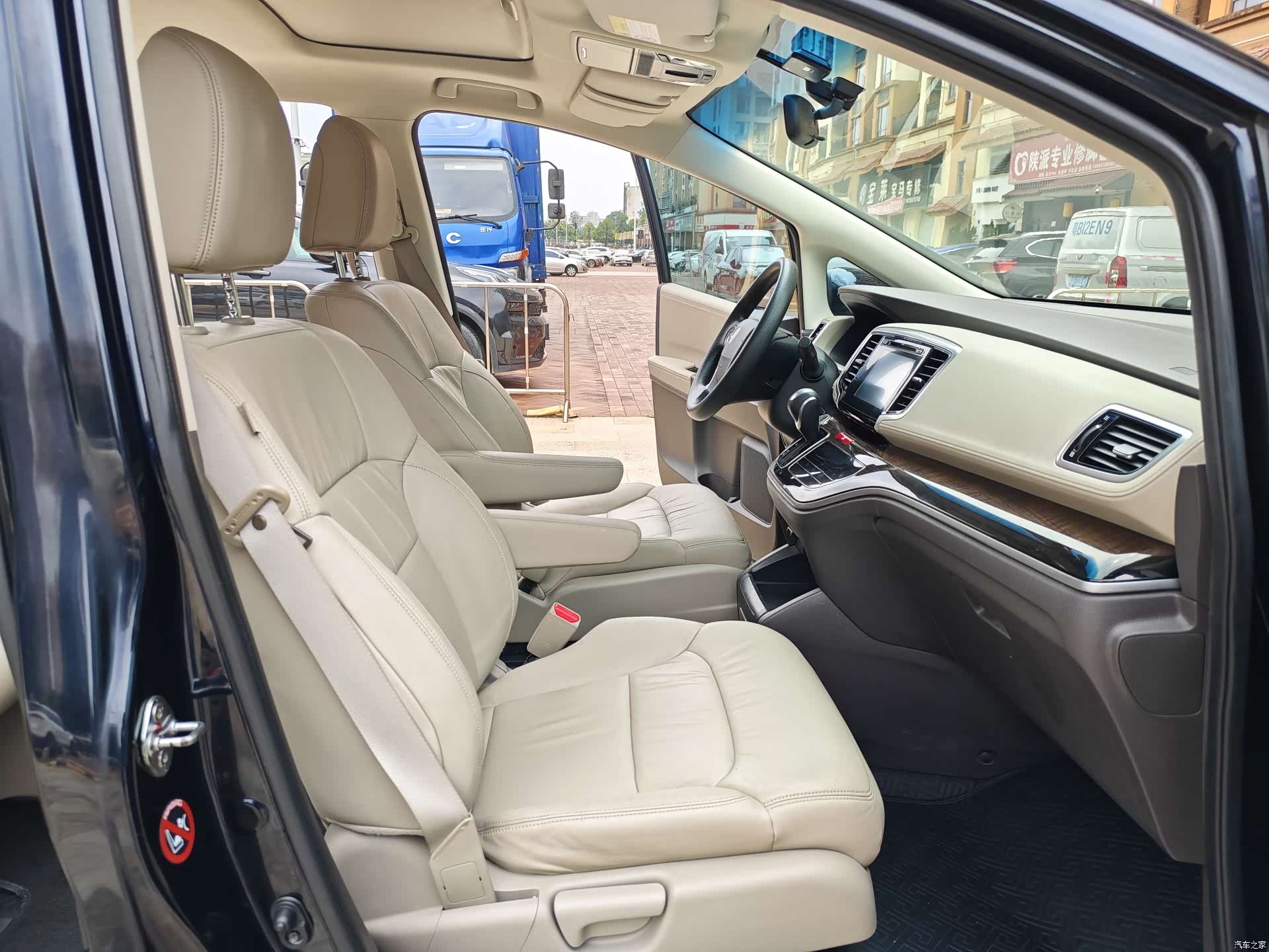 Honda Odyssey, 2017 7