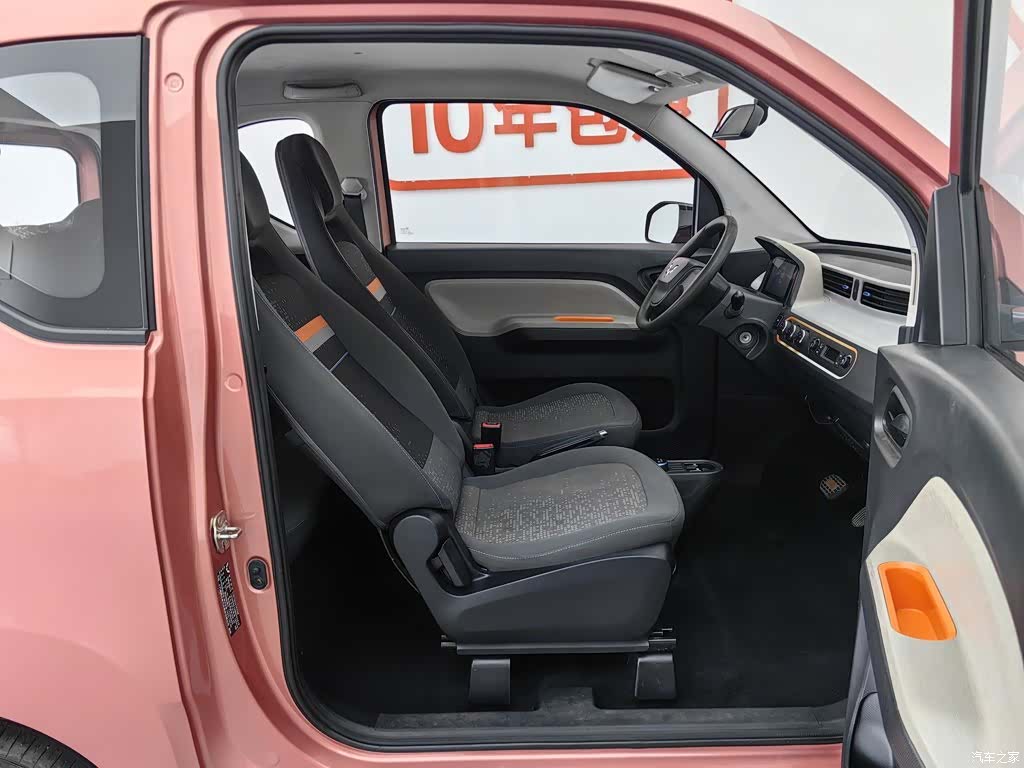 Wuling MINIEV, 2021 23