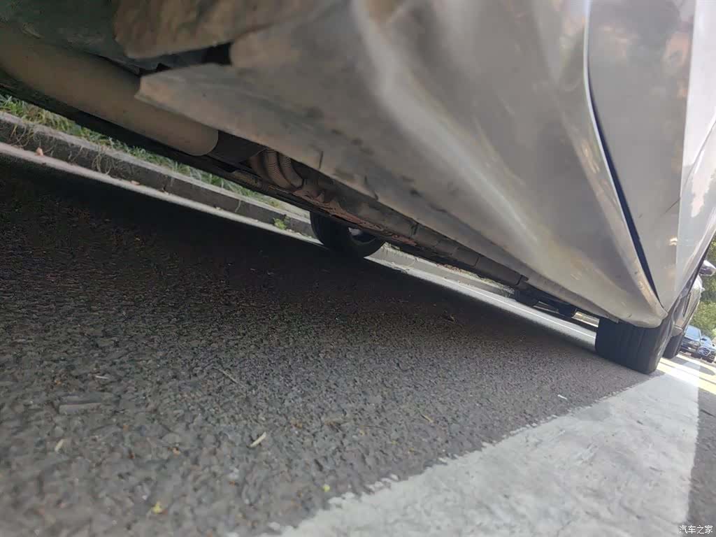 Roewe i6, 2021 17