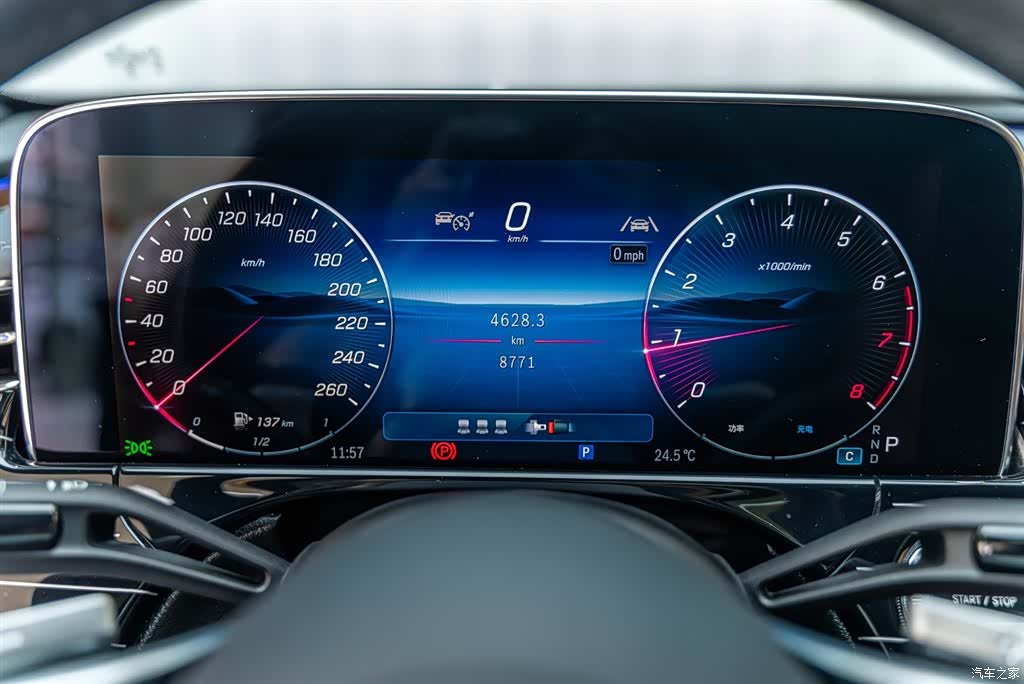 Mercedes-Benz E-Class, 2025 7