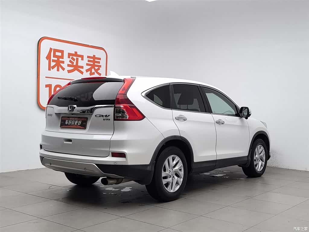 Honda CR-V, 2016 2