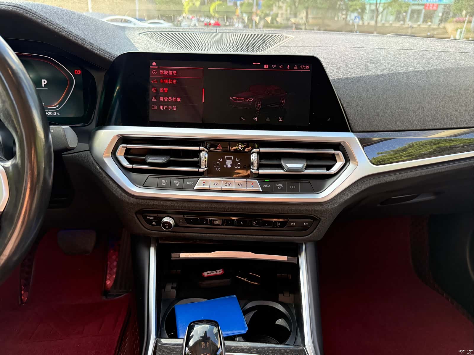 BMW 3 Series, 2021 12