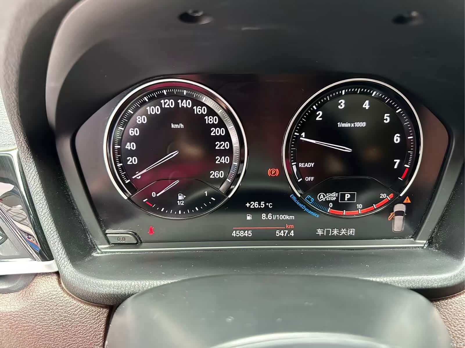 BMW X1, 2022 9