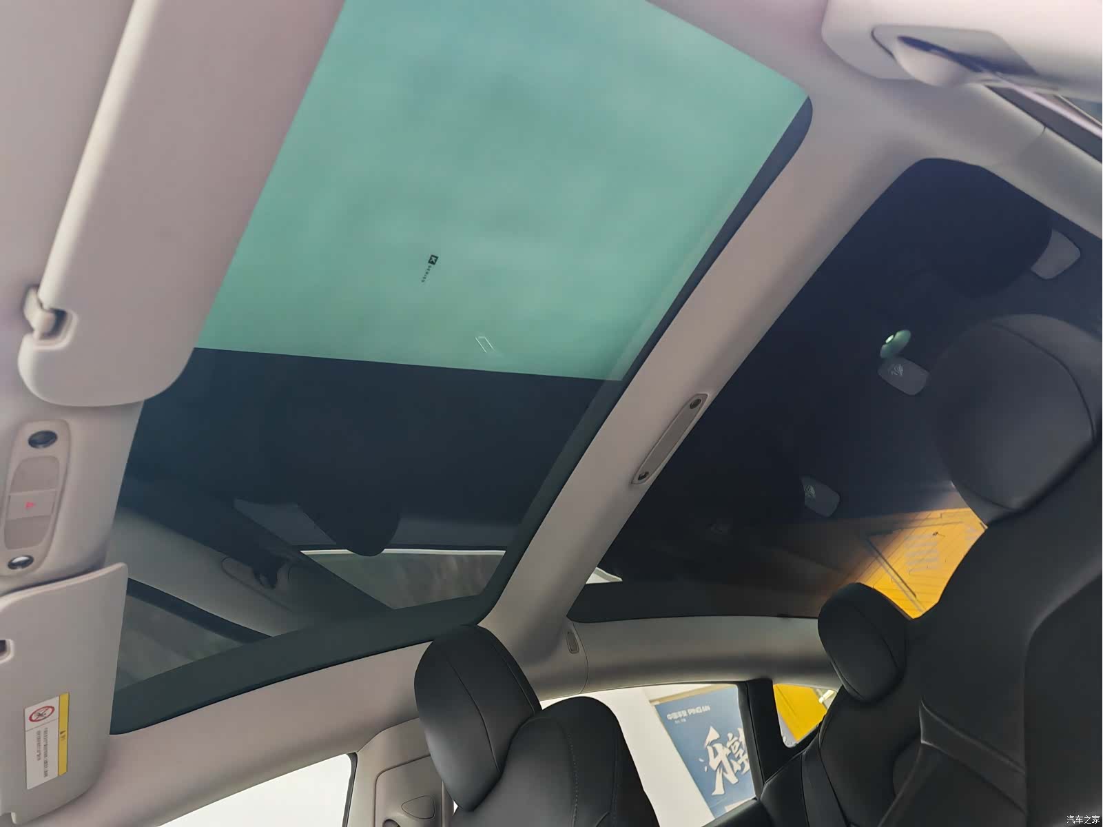 Tesla Model 3, 2020 18