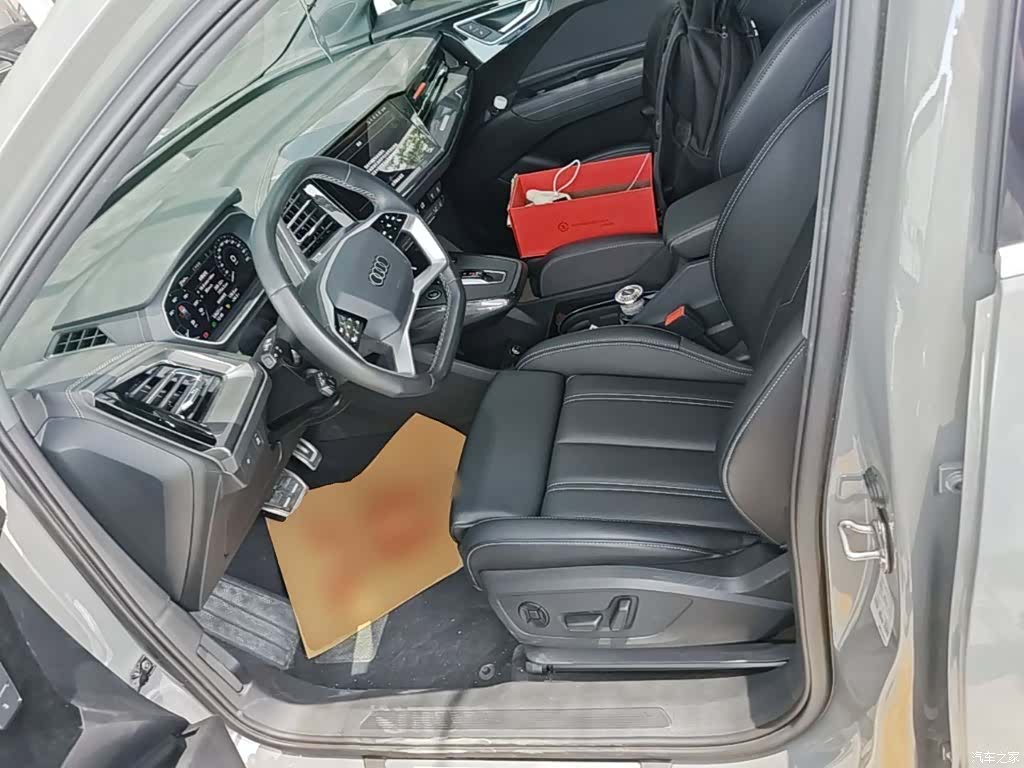 Audi Q4 e-tron, 2024 15