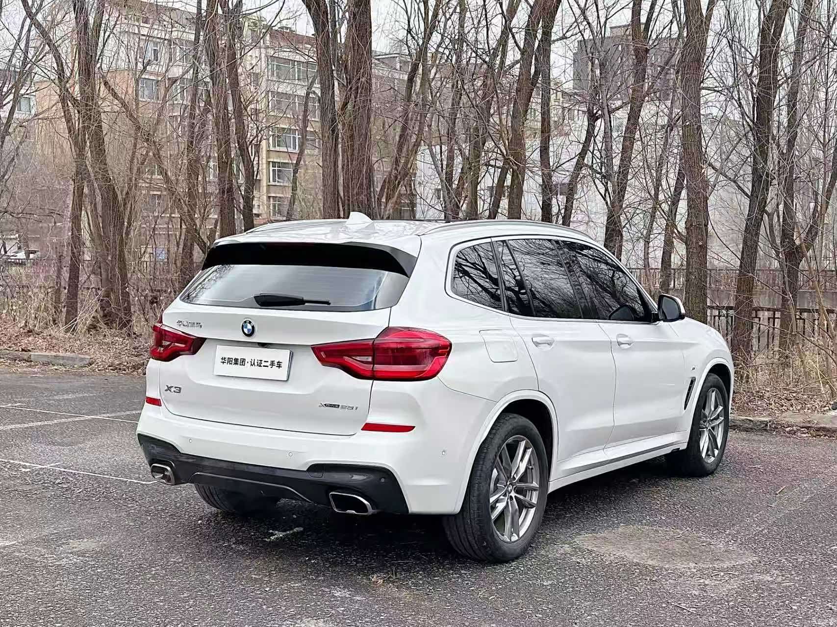 BMW X3, 2021 12