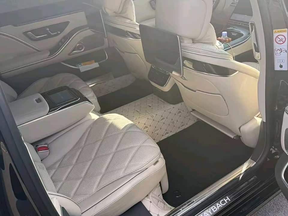 Mercedes-Benz Maybach S-class