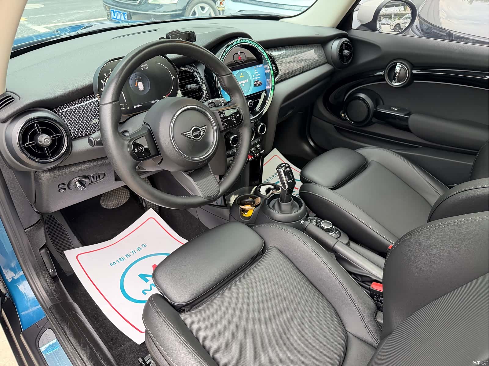 Mini Cooper, 2021 6