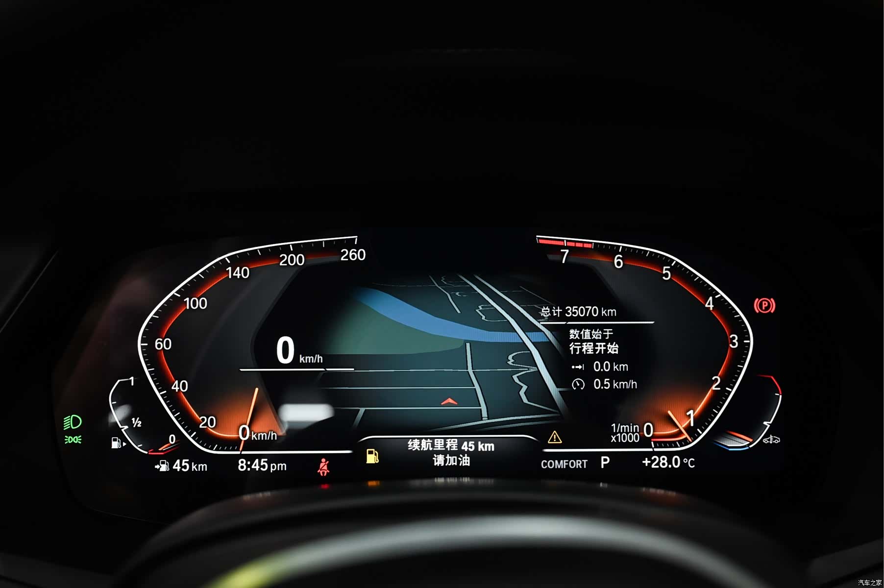 BMW X7, 2022 13