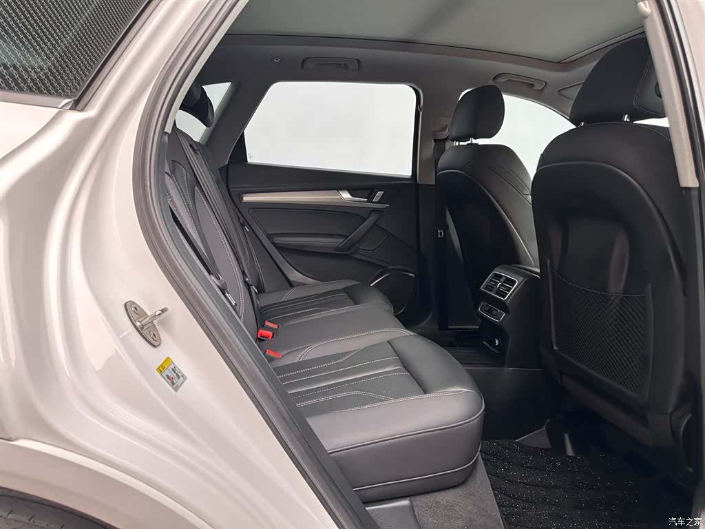 Audi Q5L, 2023 13